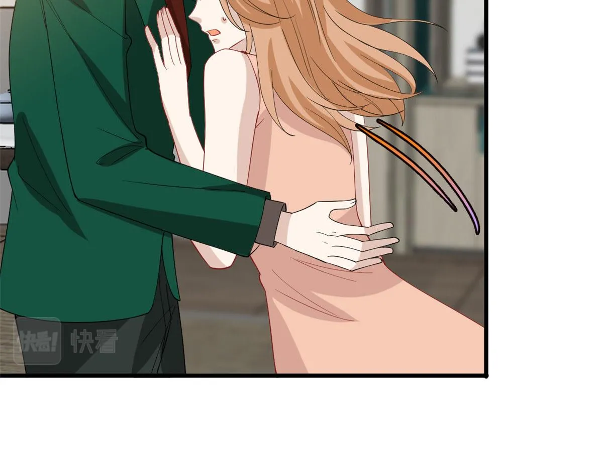 第192话 害羞的新婚夜 第74页
