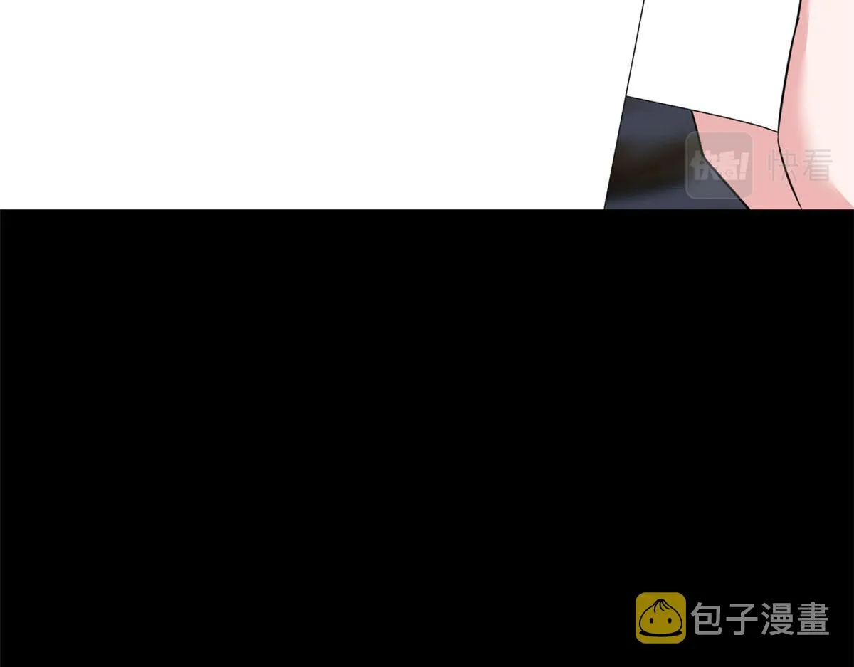 第193话 唐家 第17页