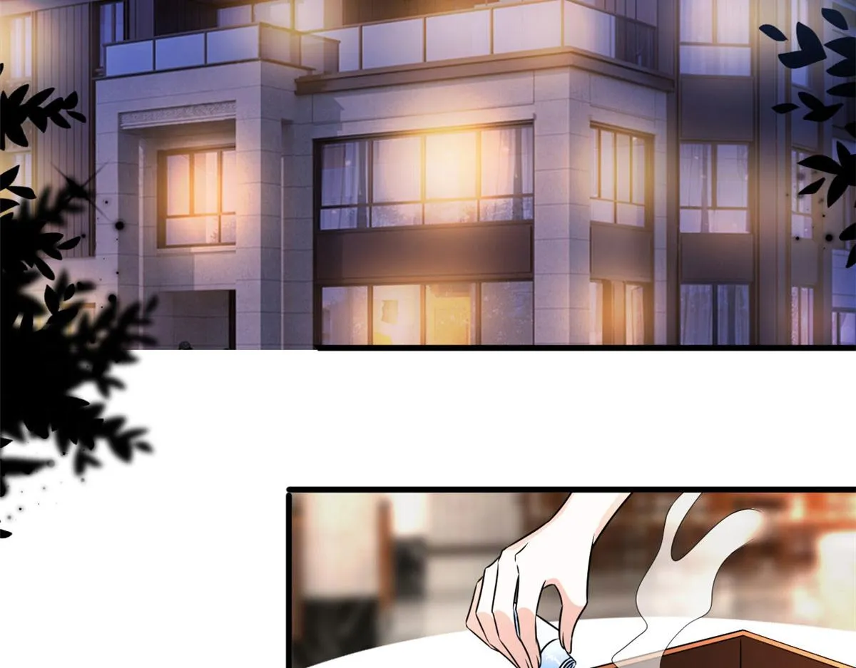 第193话 唐家 第51页