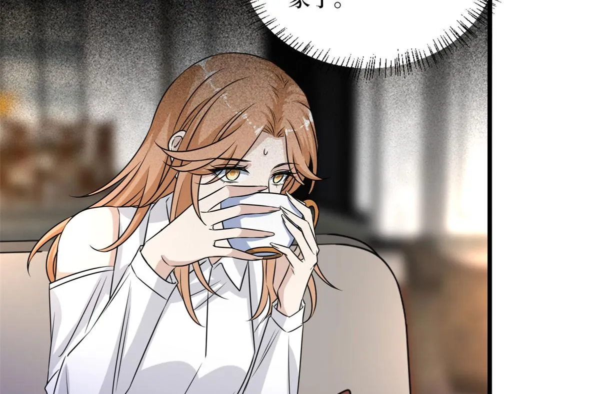 第193话 唐家 第73页