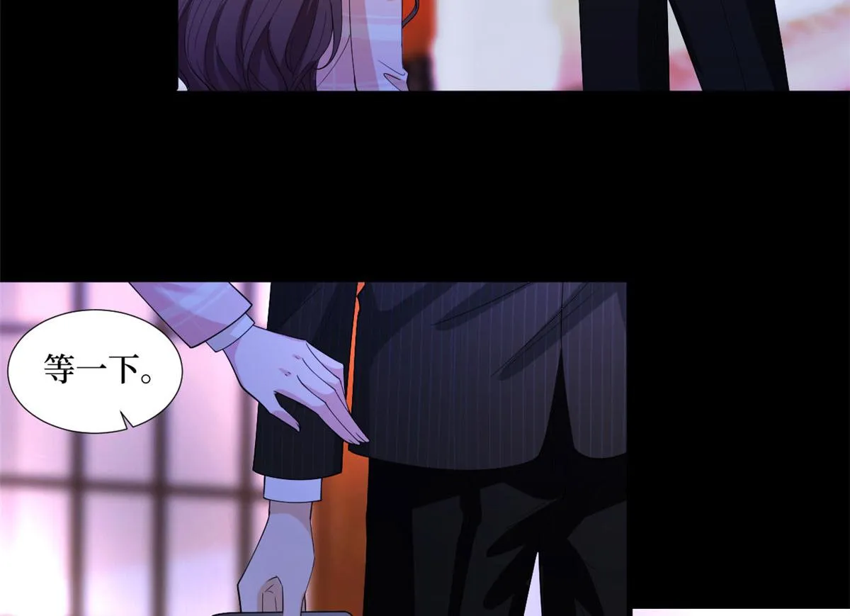 第194话 唐宁的隐藏天赋 第10页