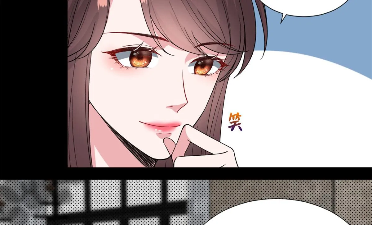 第194话 唐宁的隐藏天赋 第14页