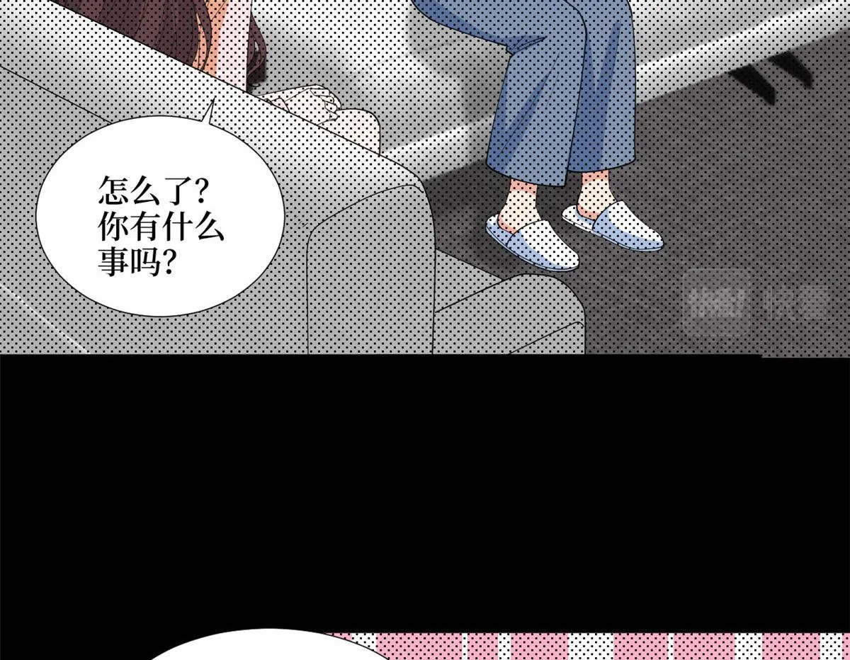 第194话 唐宁的隐藏天赋 第16页