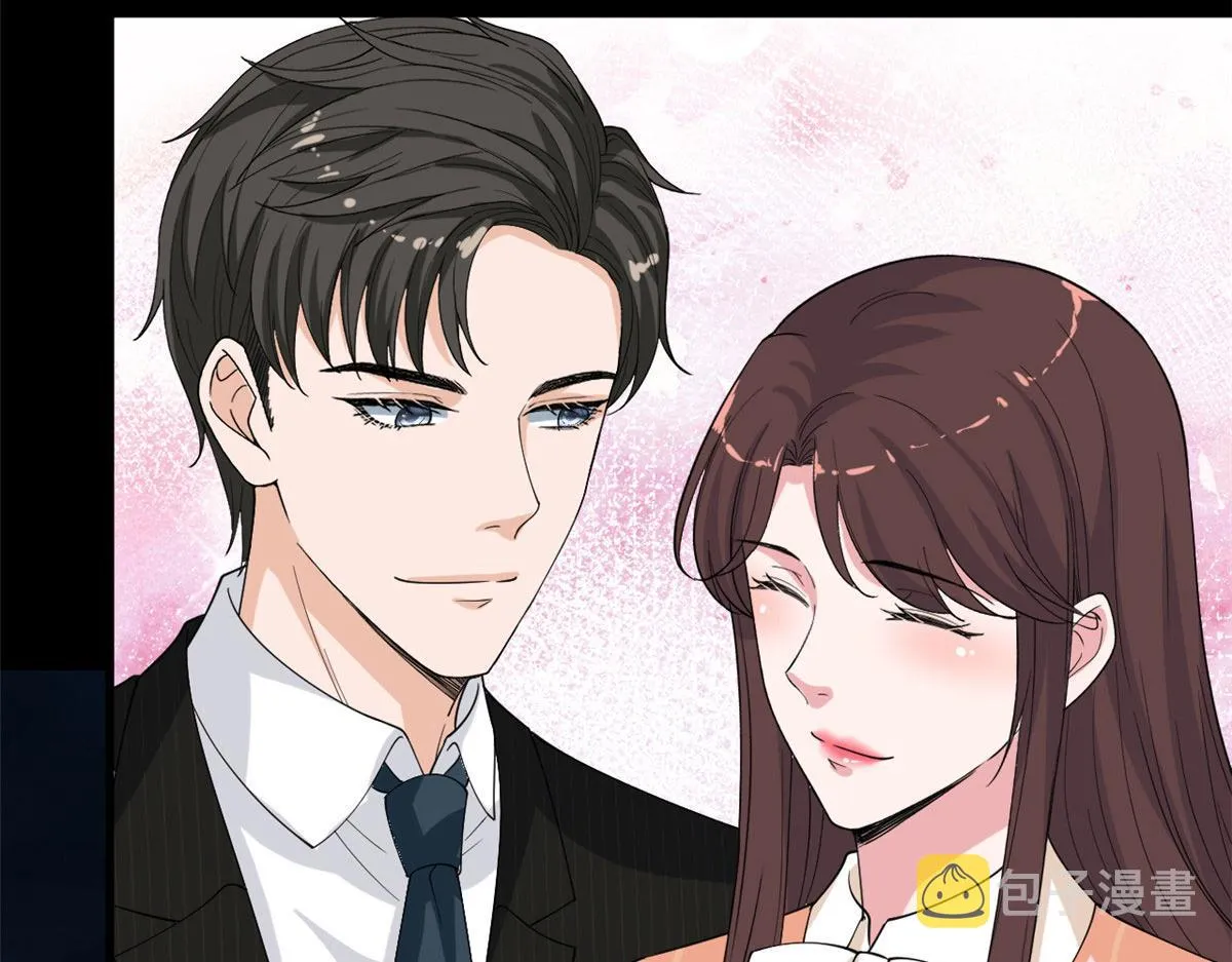 第194话 唐宁的隐藏天赋 第44页