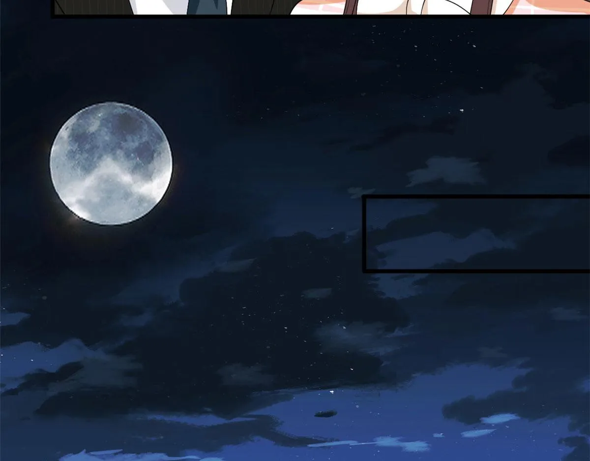 第194话 唐宁的隐藏天赋 第46页