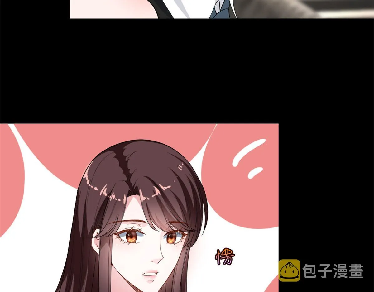 第195话 他是魔鬼 第19页