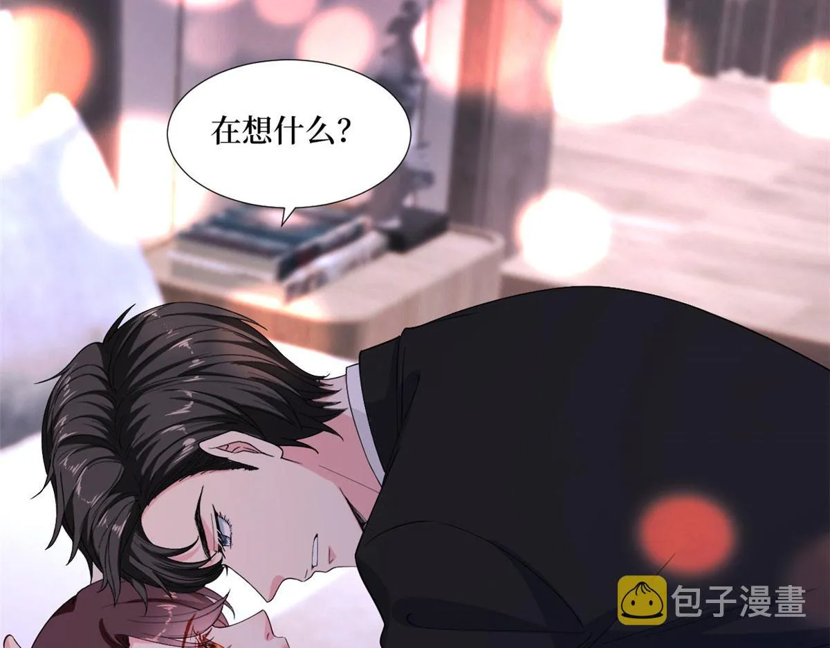 第195话 他是魔鬼 第30页