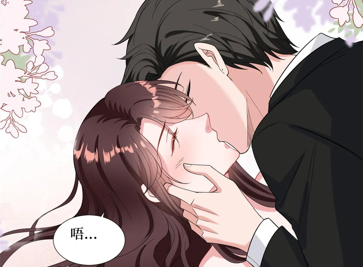 第195话 他是魔鬼 第37页