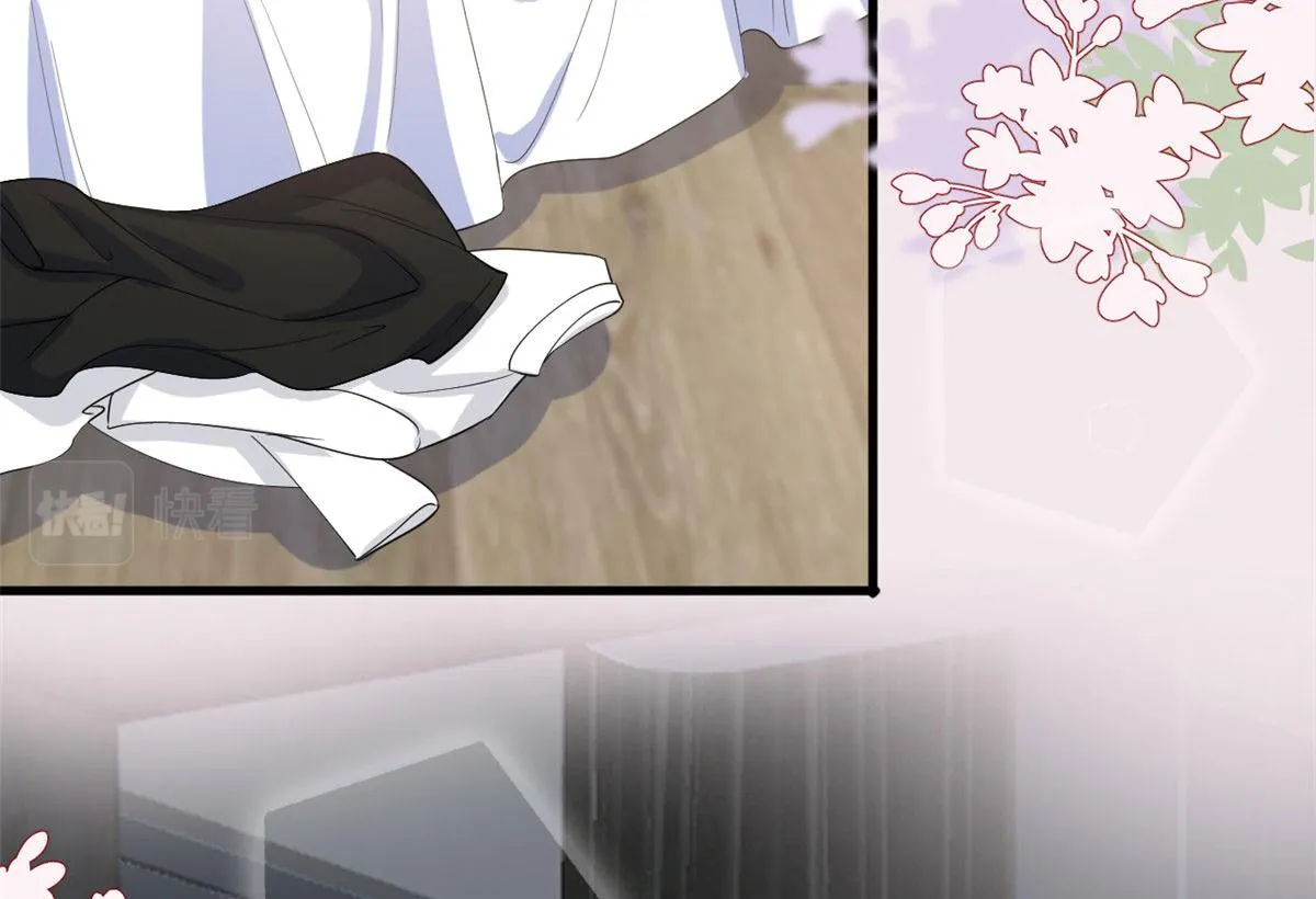 第195话 他是魔鬼 第41页