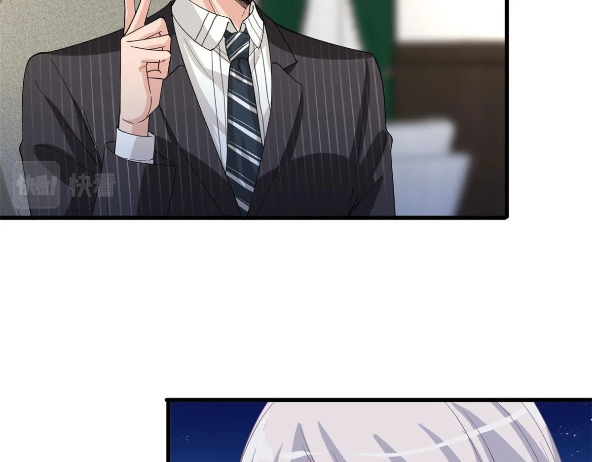 第195话 他是魔鬼 第67页