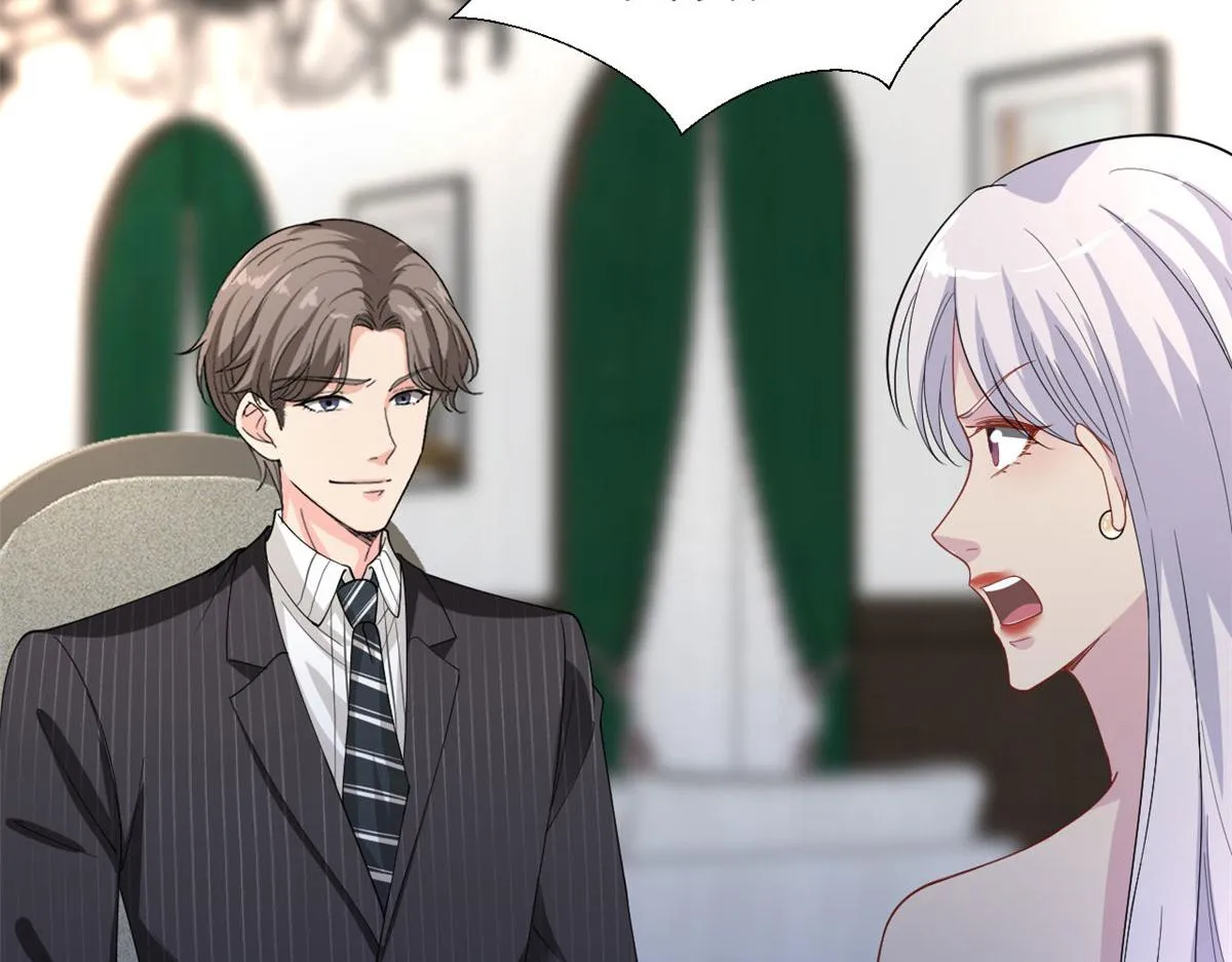 第195话 他是魔鬼 第70页