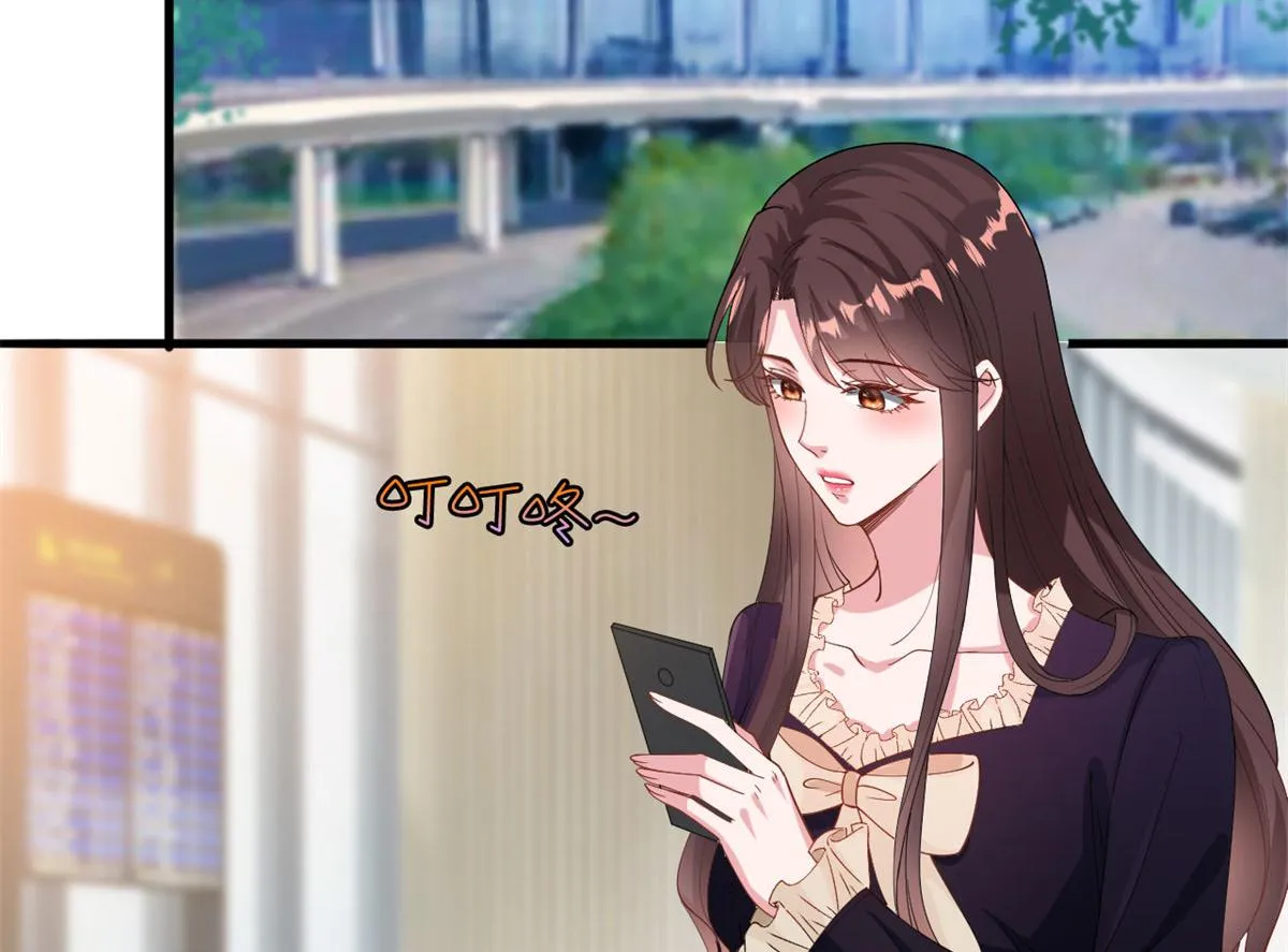第196话 退出模特圈 第8页