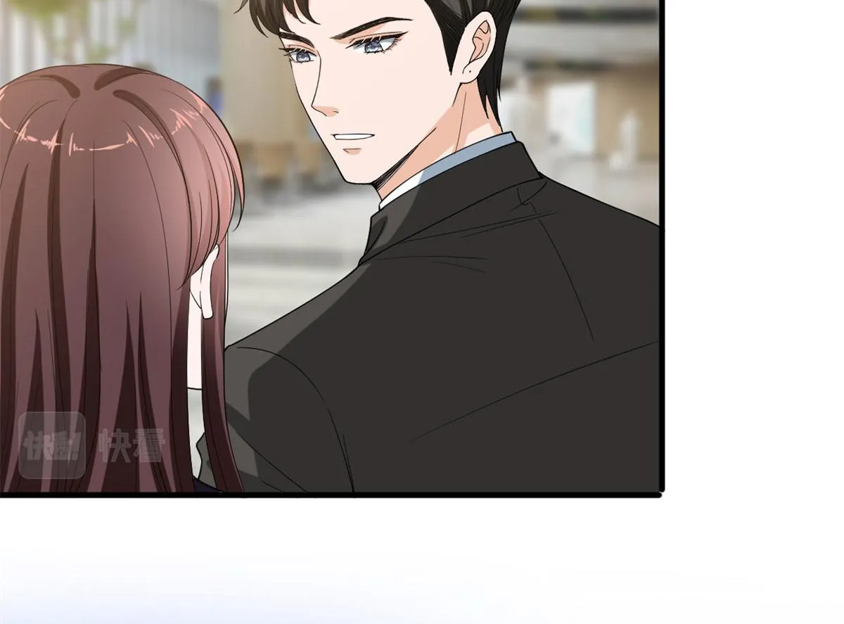第196话 退出模特圈 第21页