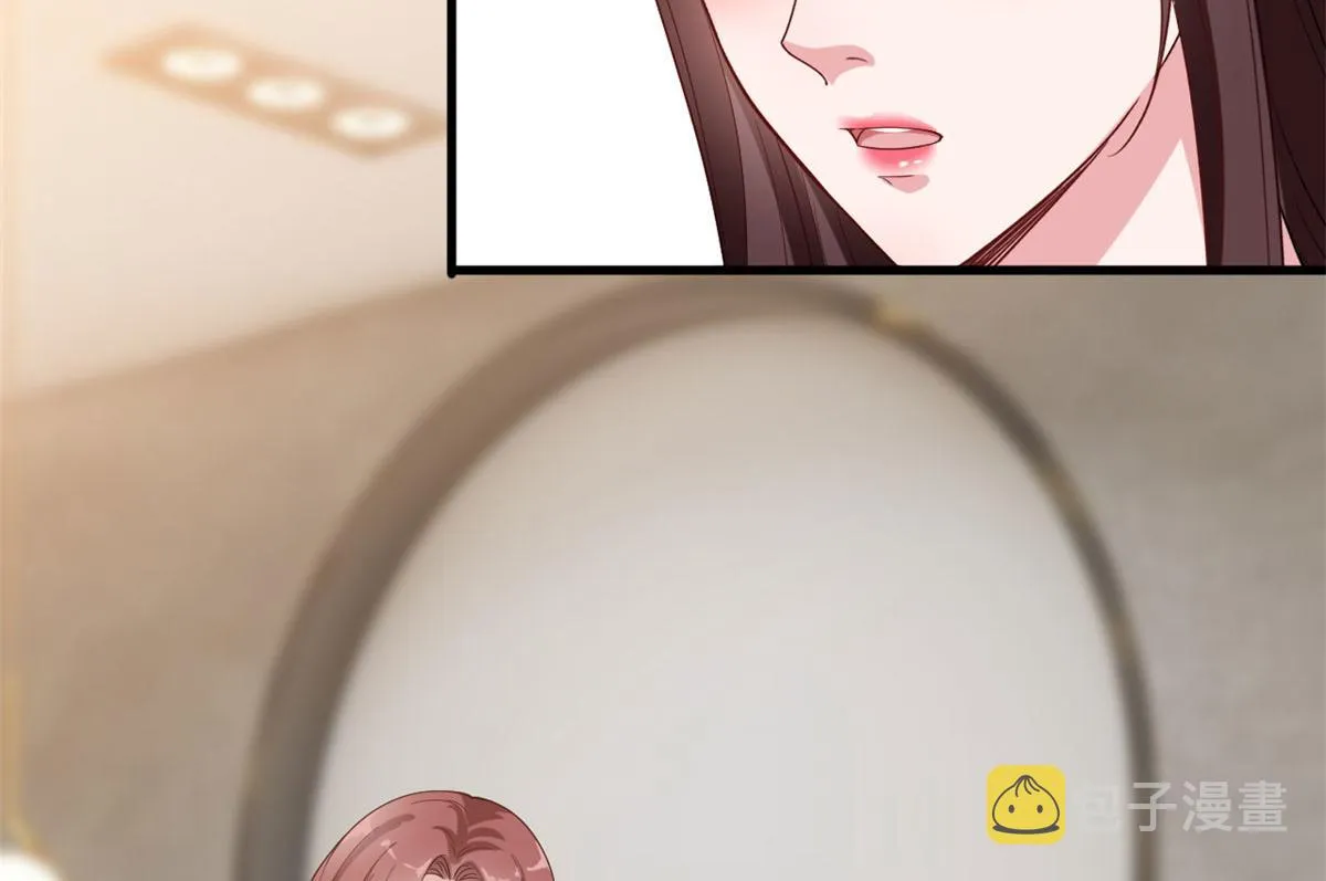 第196话 退出模特圈 第27页