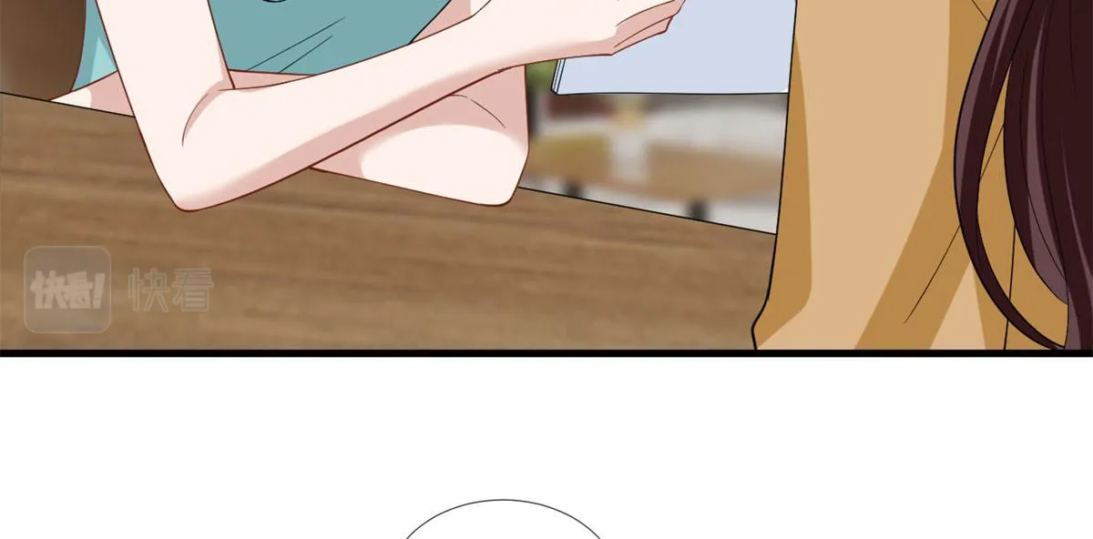 第196话 退出模特圈 第34页