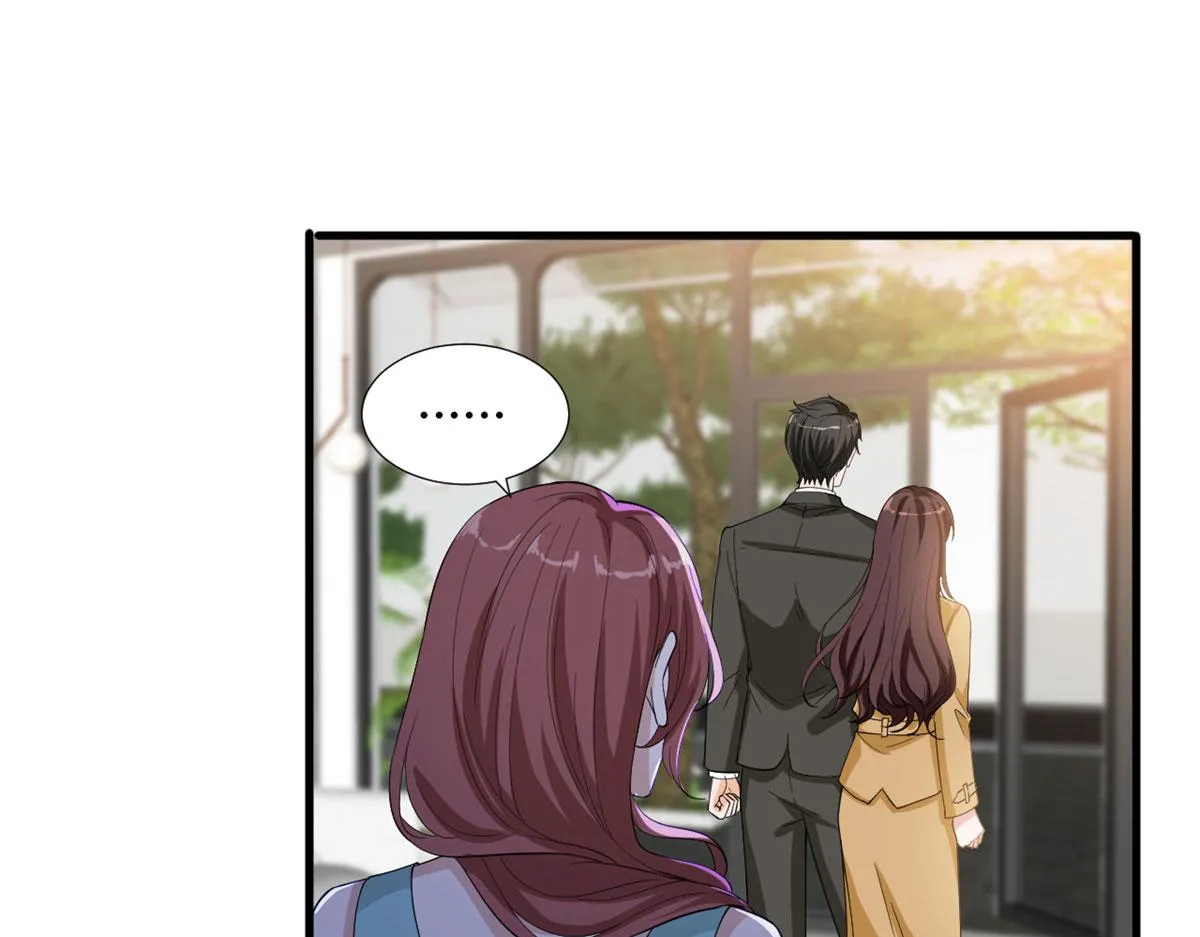 第196话 退出模特圈 第79页
