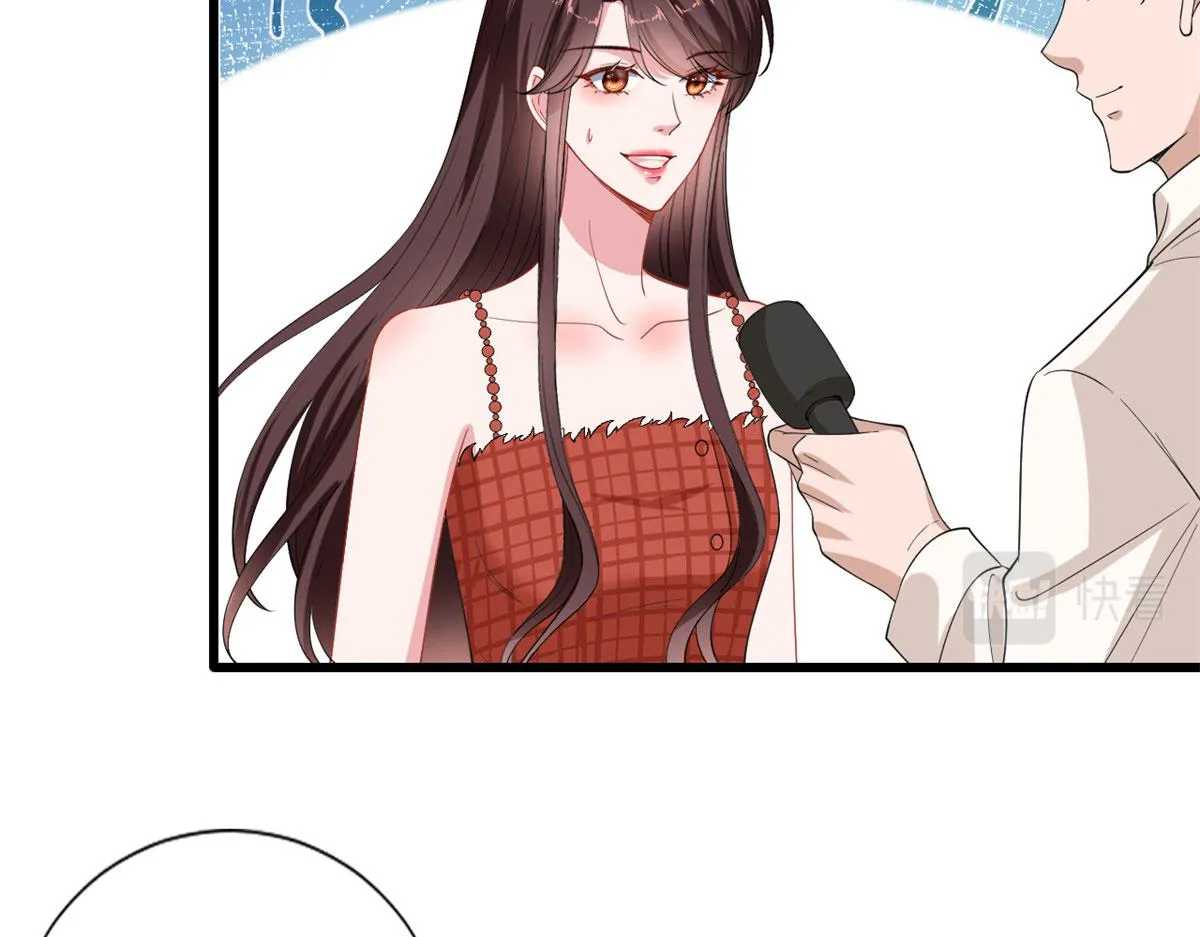 第197话 敌意 第32页