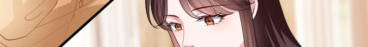 第197话 敌意 第87页