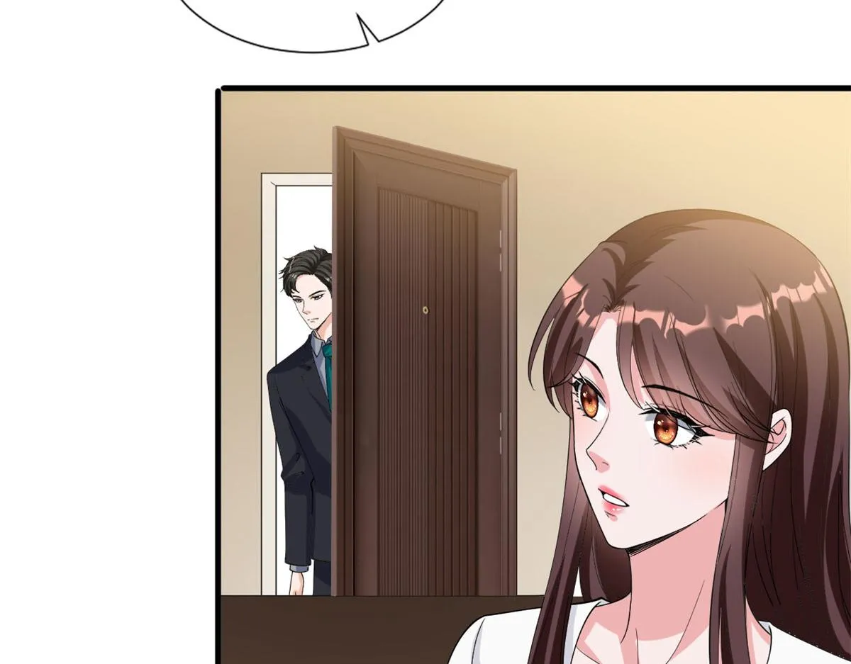 第197话 敌意 第89页