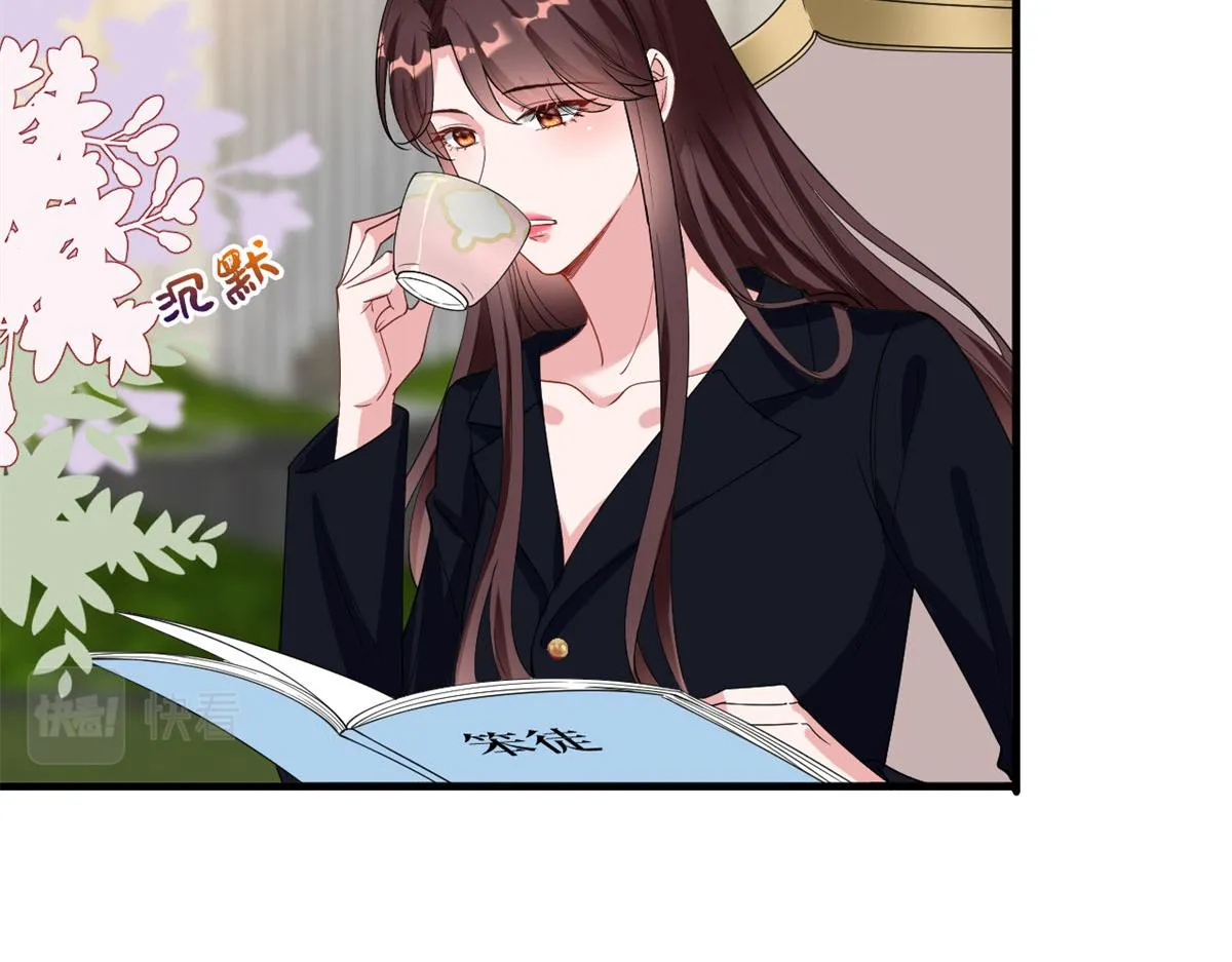第198话 背叛的下场 第15页
