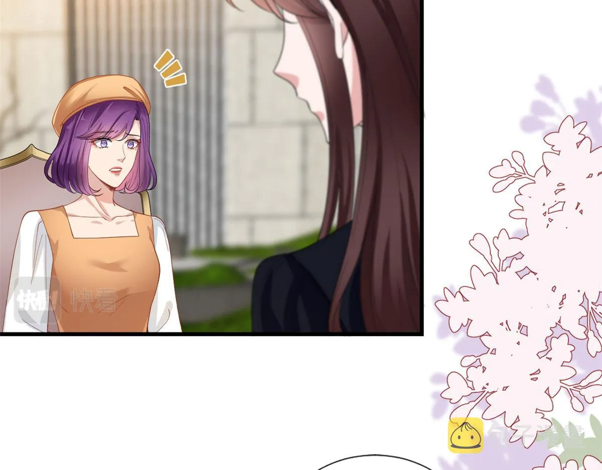 第198话 背叛的下场 第29页