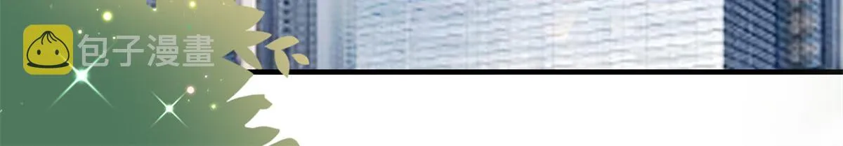 第198话 背叛的下场 第34页