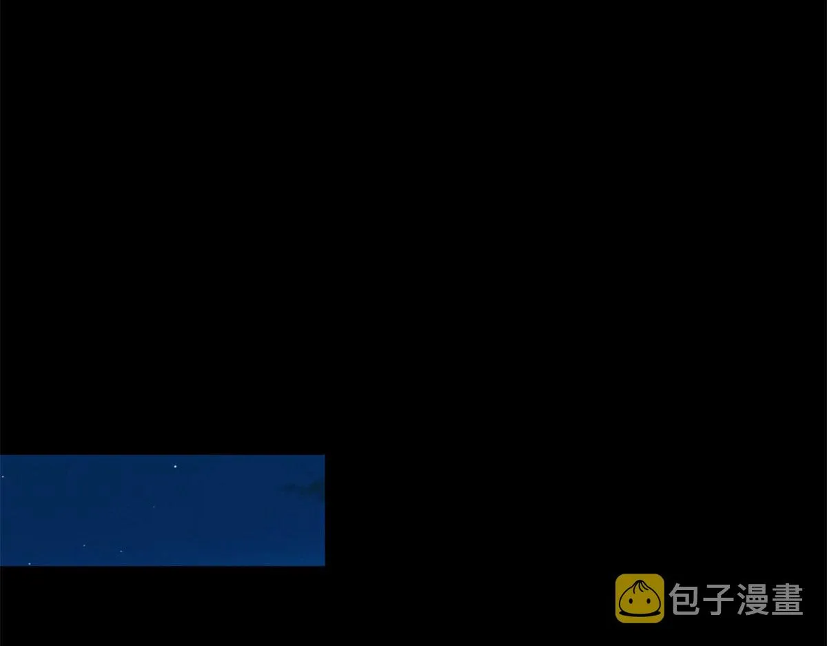 第198话 背叛的下场 第56页