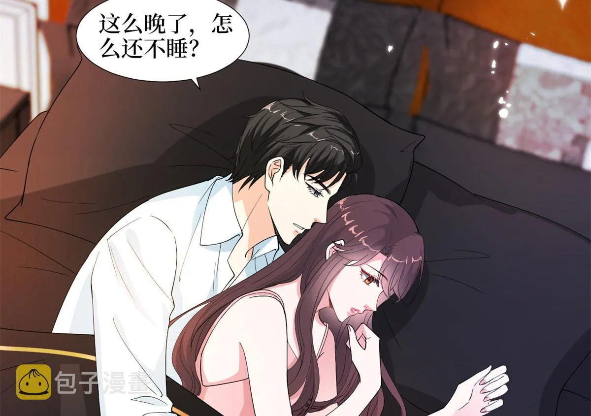 第198话 背叛的下场 第63页