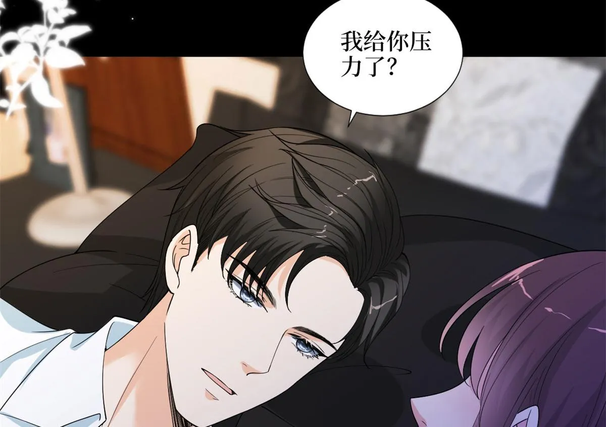 第198话 背叛的下场 第65页