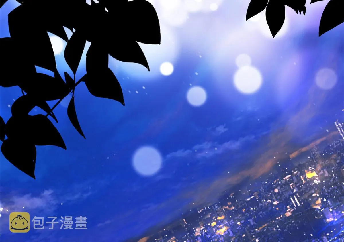 第198话 背叛的下场 第73页