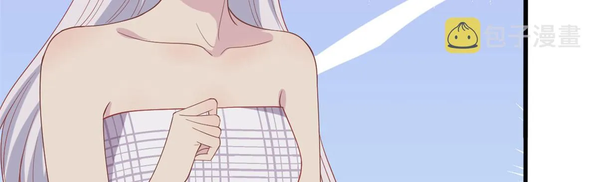 第198话 背叛的下场 第87页
