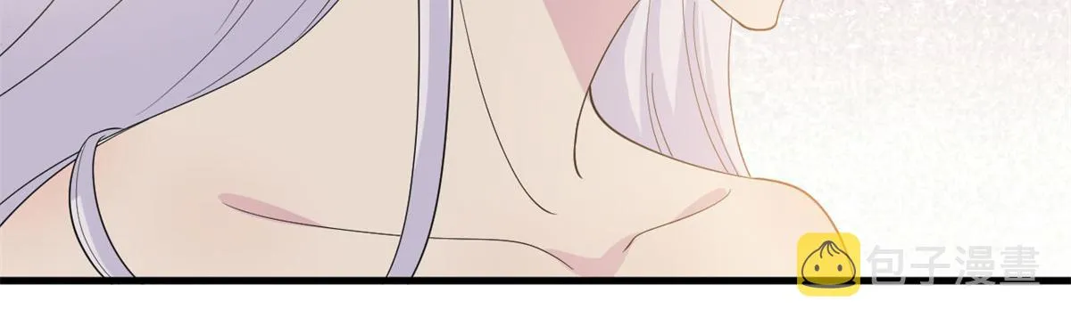 第198话 背叛的下场 第99页