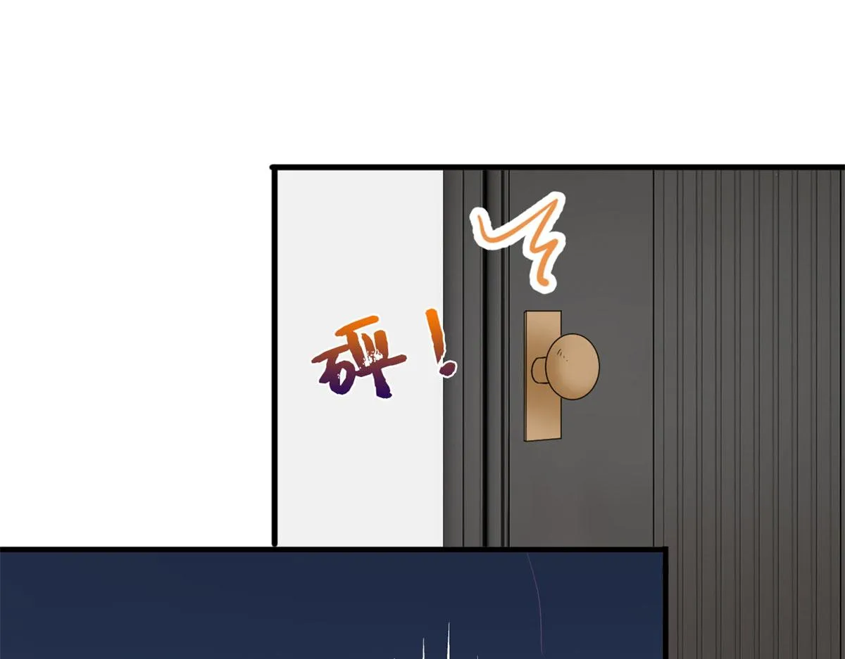 第198话 背叛的下场 第100页