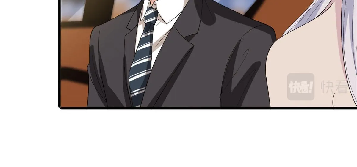 第199话 没人能干净离场 第13页