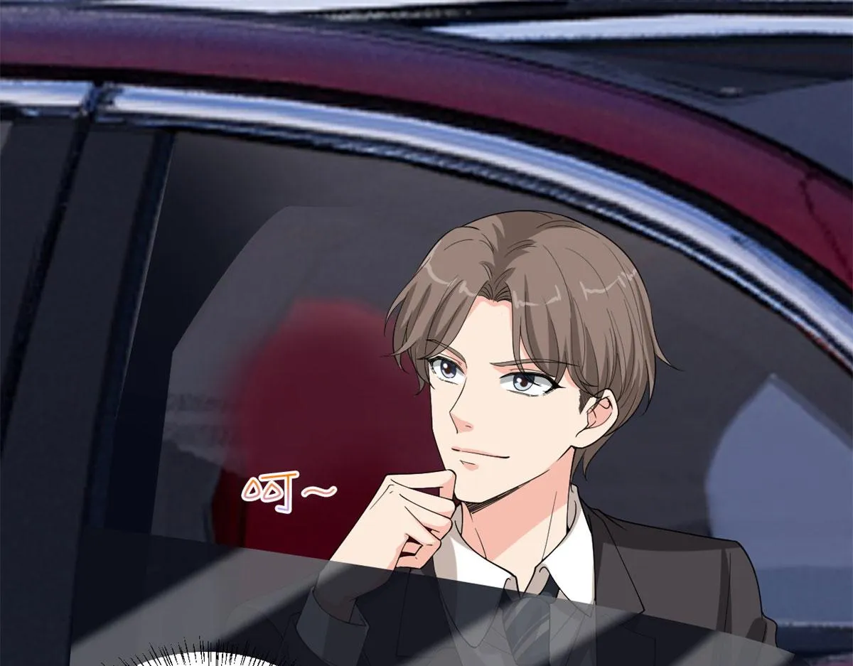 第199话 没人能干净离场 第18页
