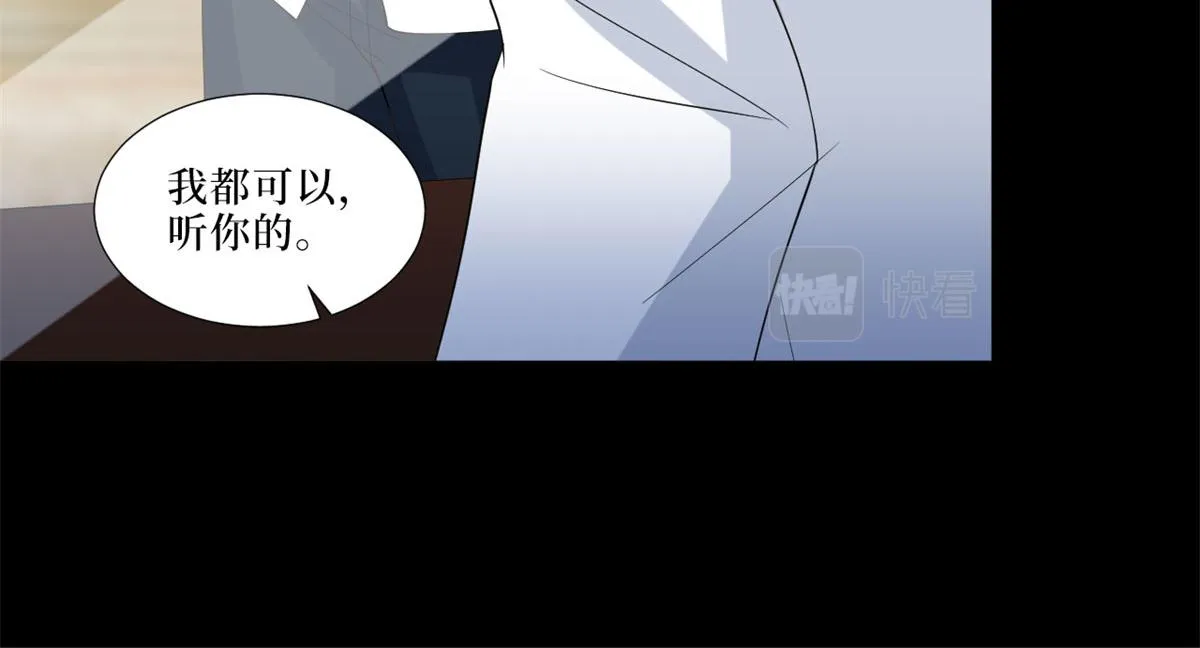 第199话 没人能干净离场 第29页