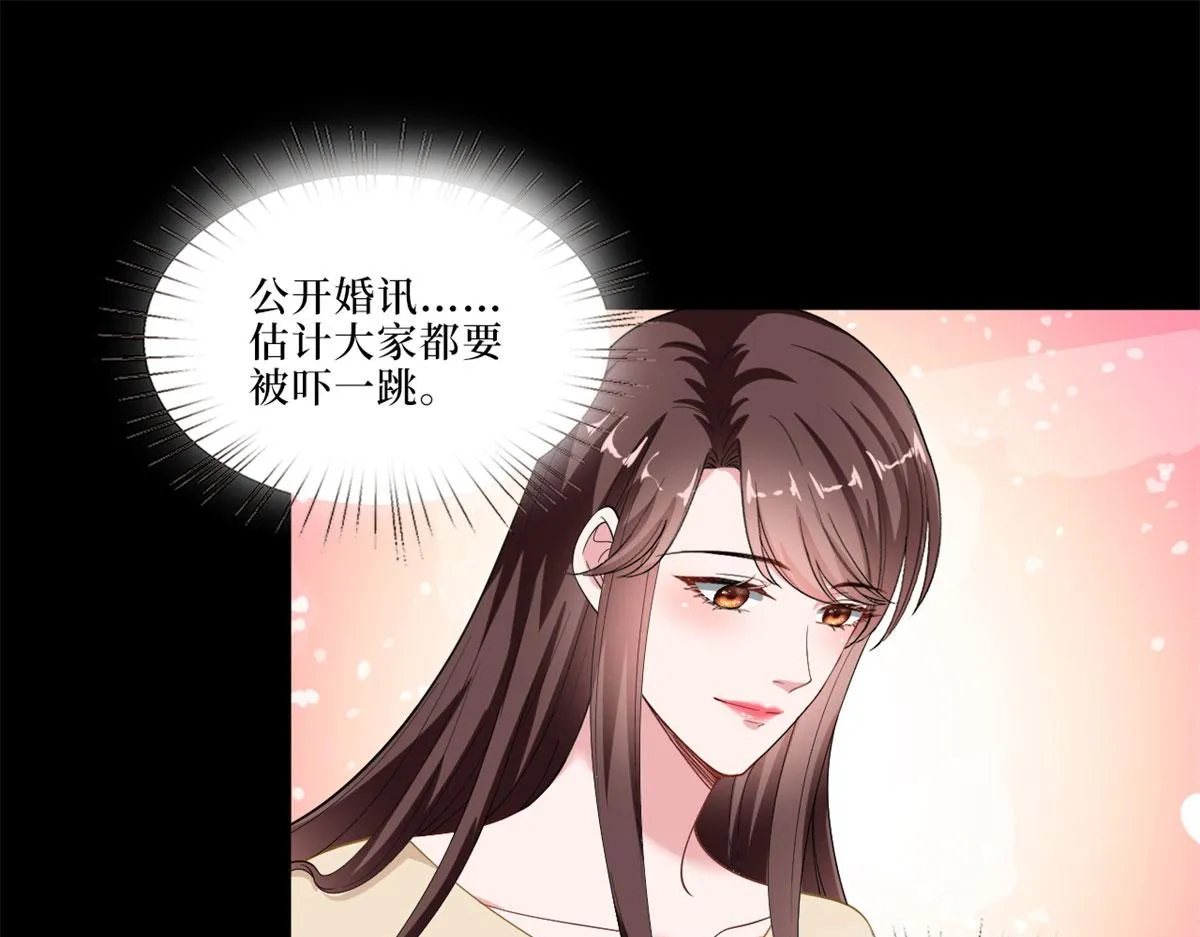 第199话 没人能干净离场 第30页