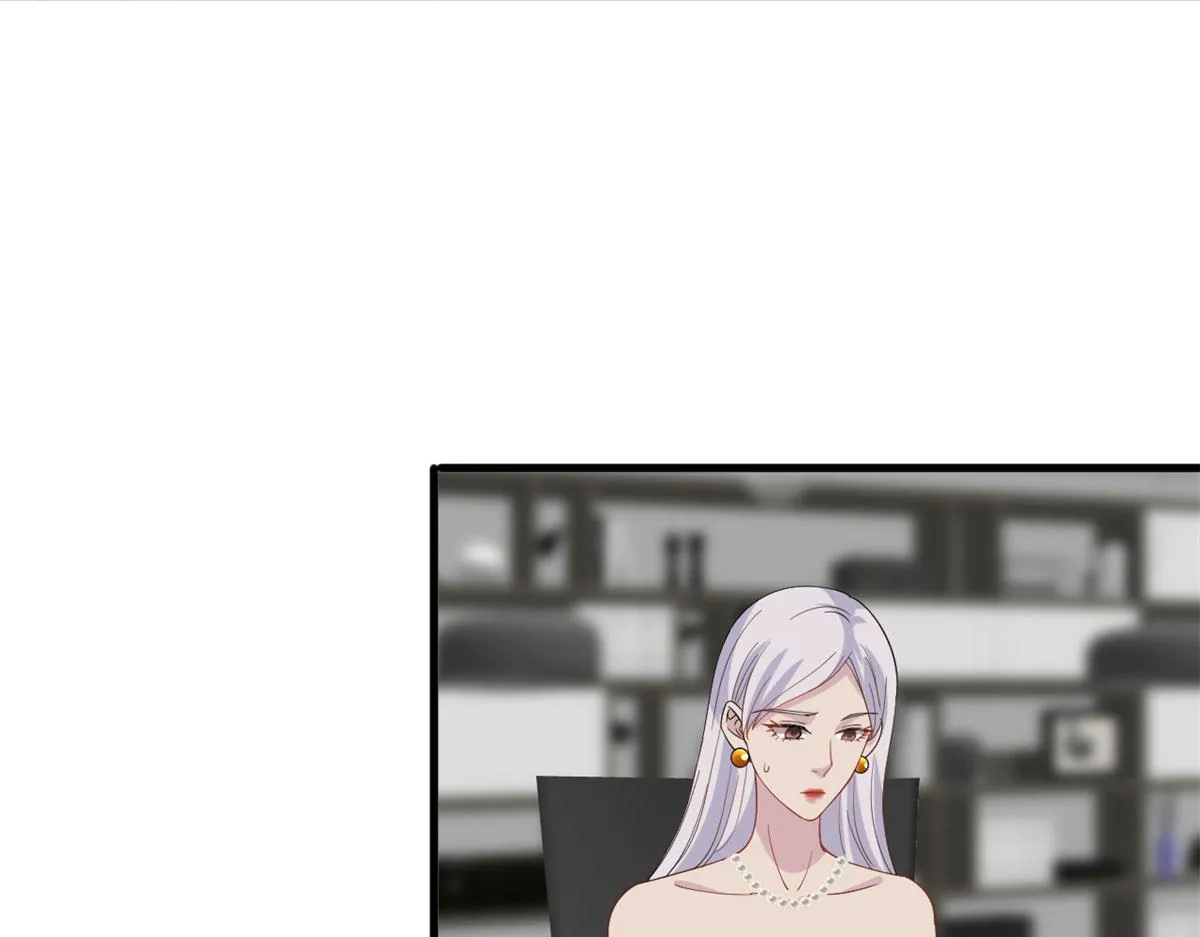 第199话 没人能干净离场 第80页