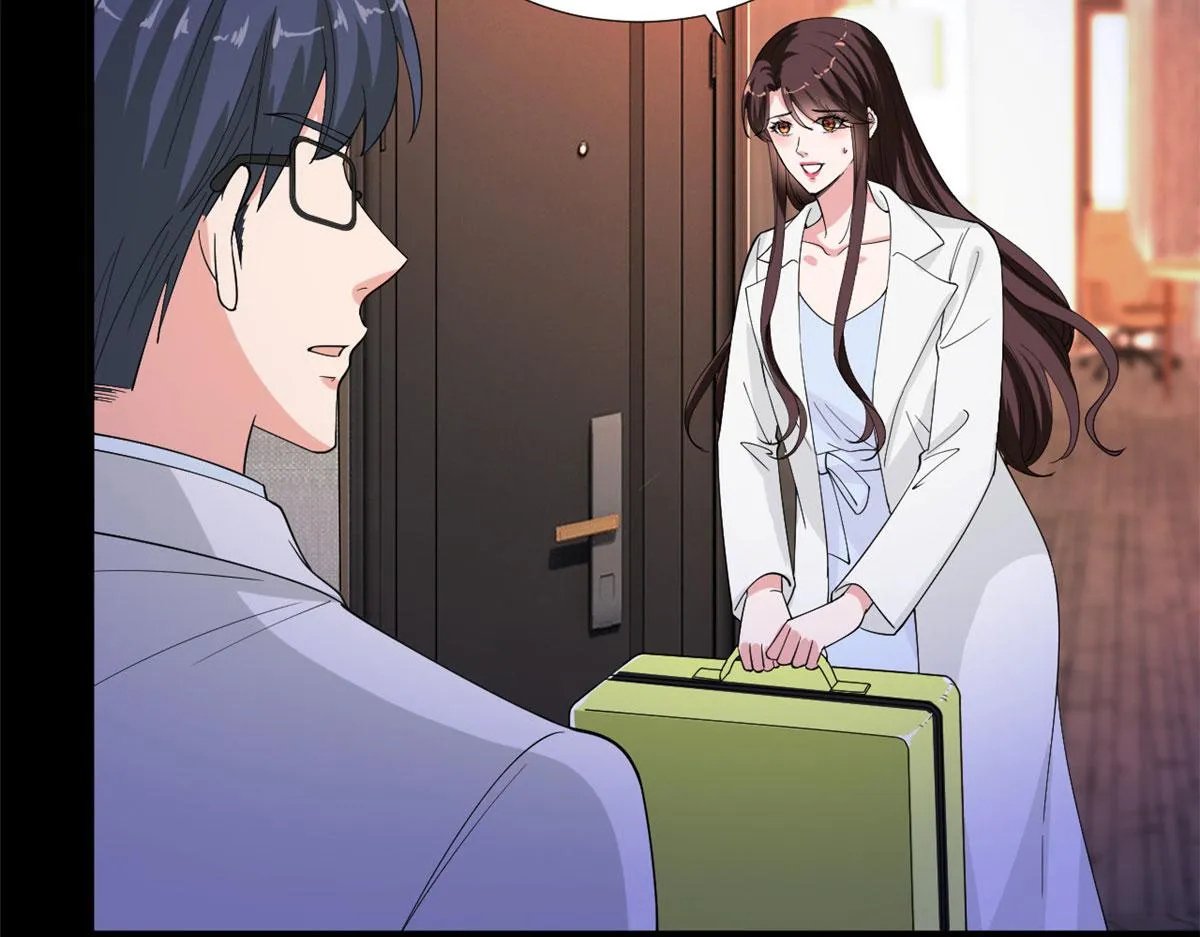 第200话 窃听 第8页
