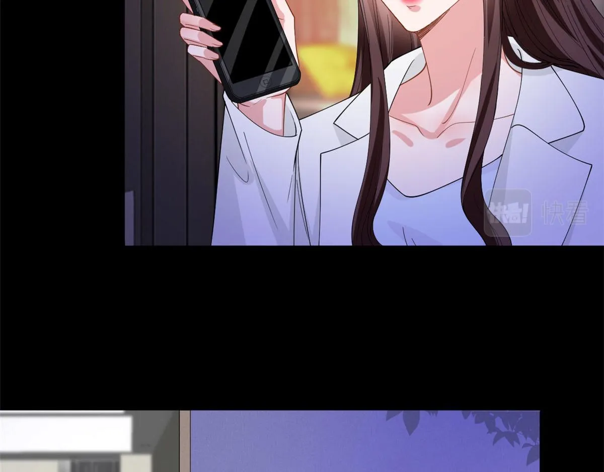 第200话 窃听 第11页