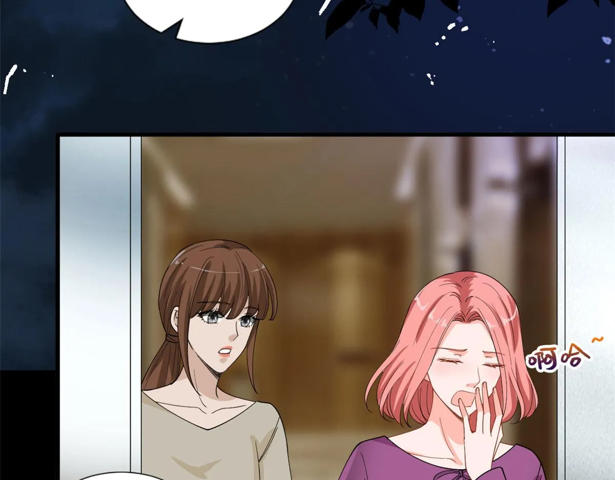 第200话 窃听 第30页