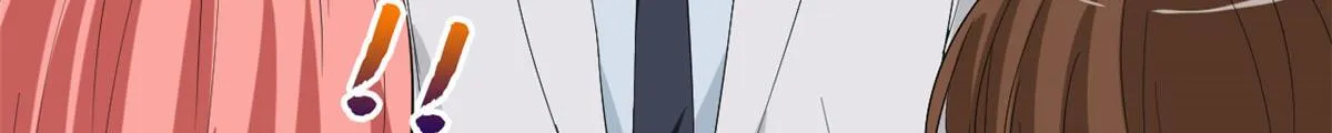 第200话 窃听 第38页