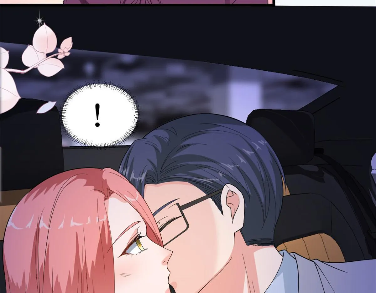 第200话 窃听 第49页