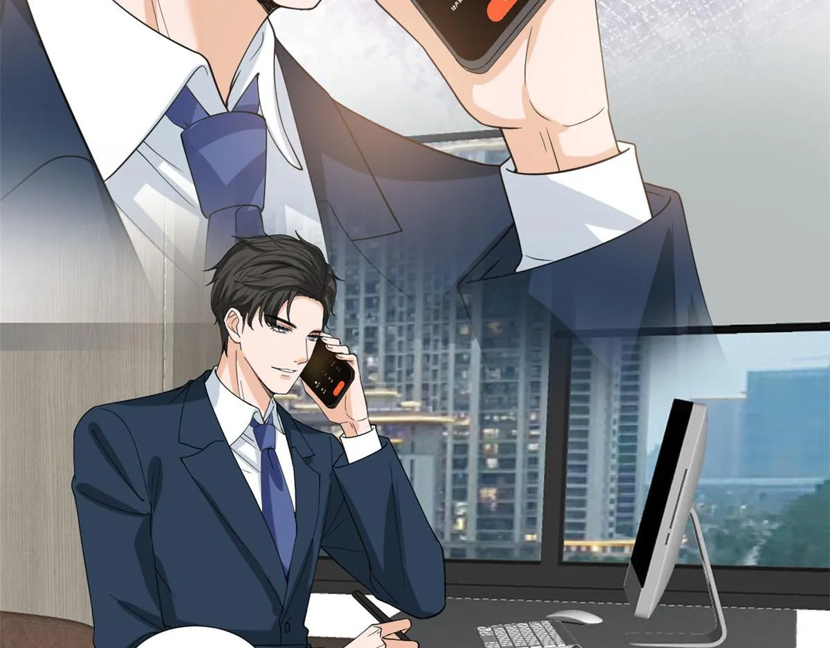第200话 窃听 第79页