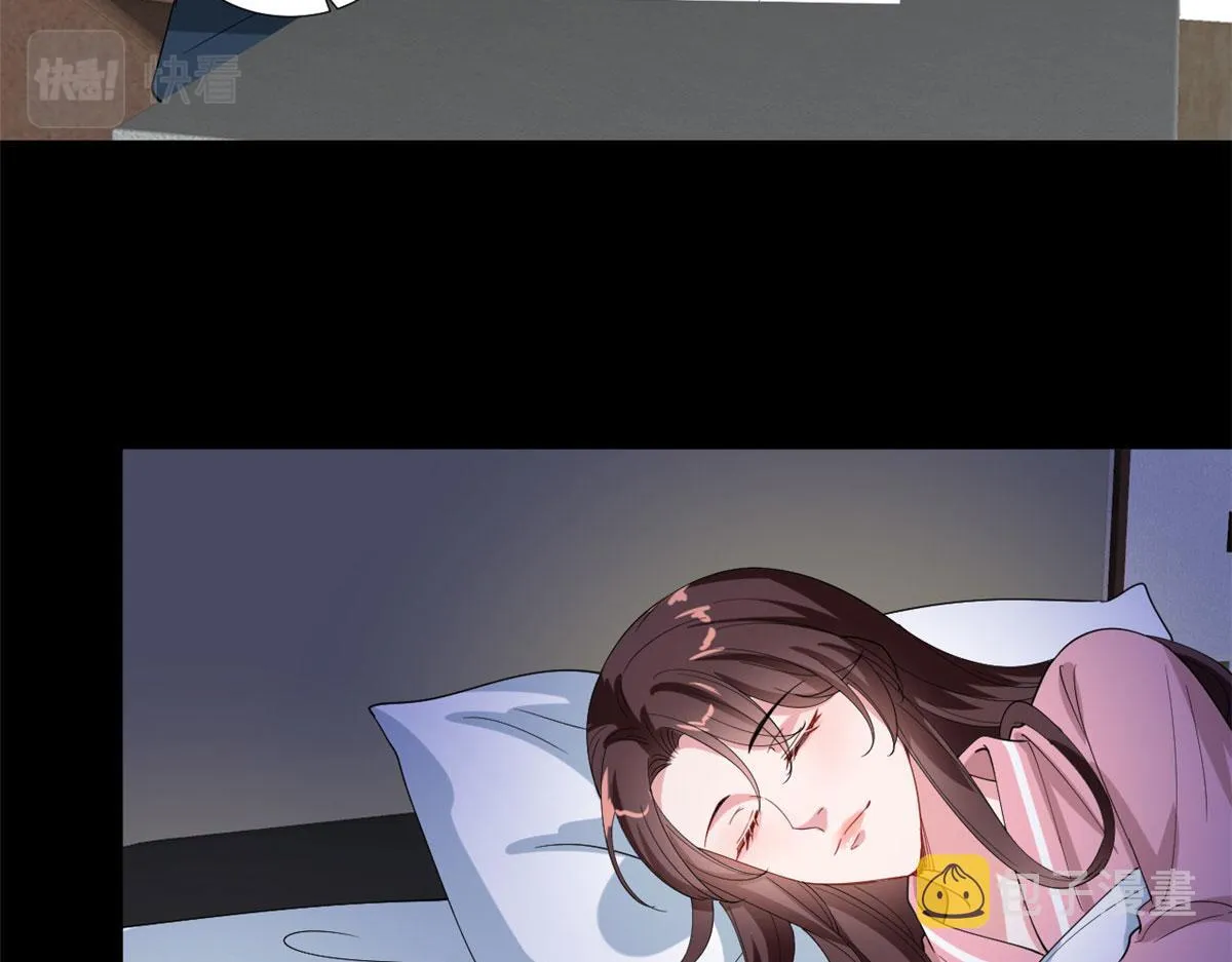 第200话 窃听 第81页