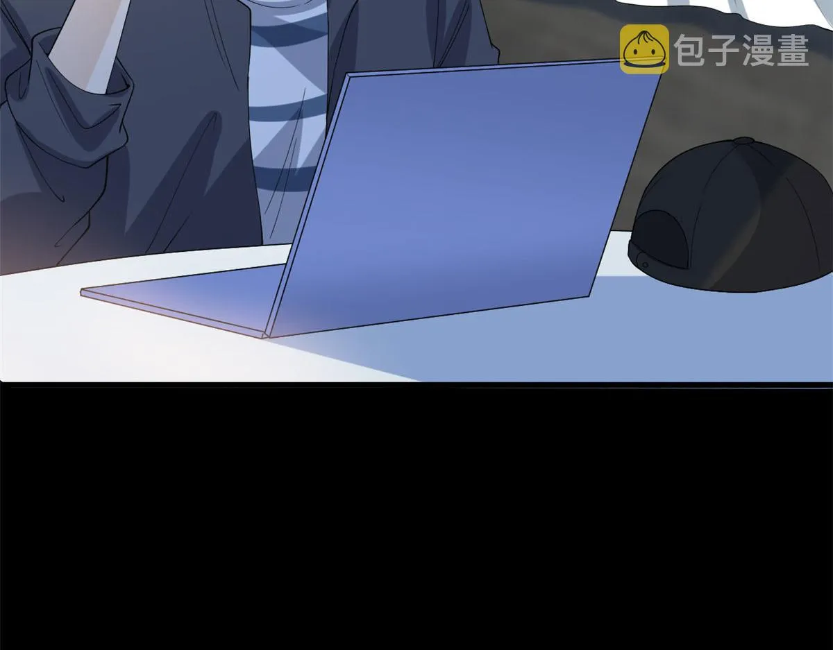第200话 窃听 第85页