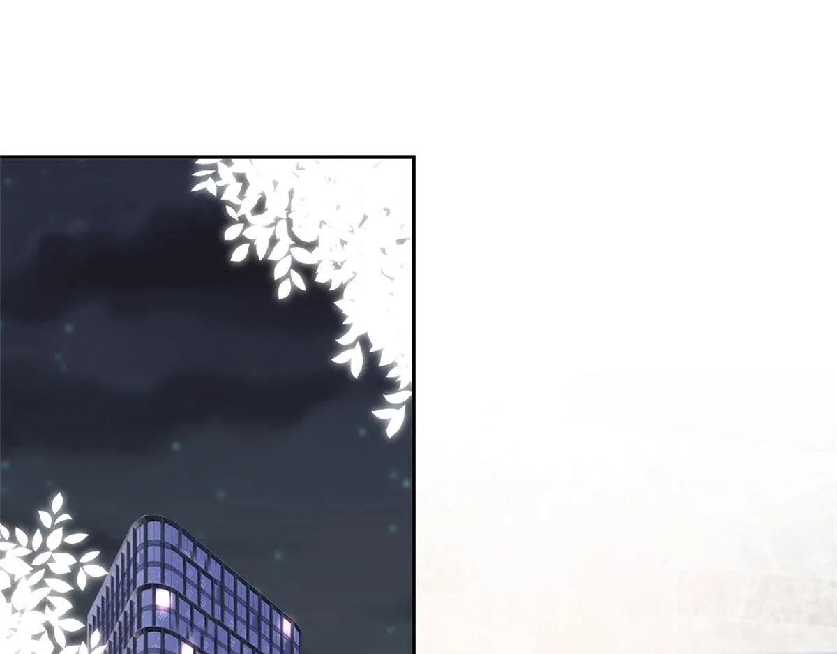 第227话 给墨太太暖床 第53页
