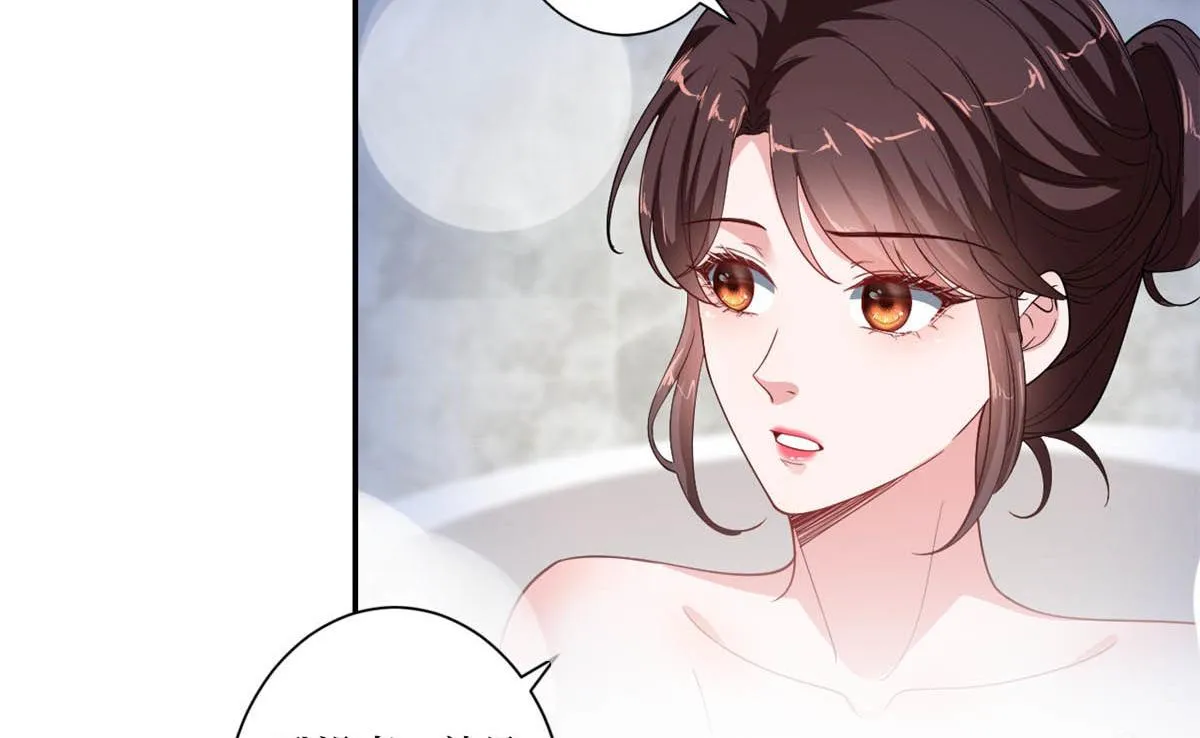 第227话 给墨太太暖床 第60页