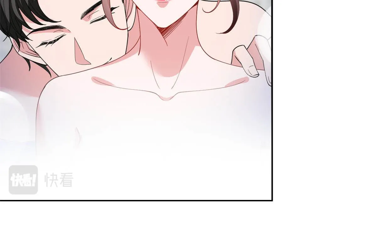 第227话 给墨太太暖床 第68页