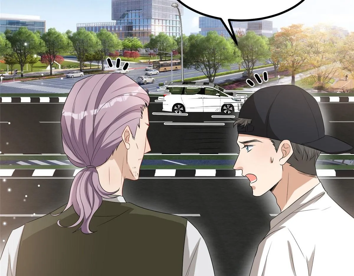 第265话 奇怪的前辈 第9页